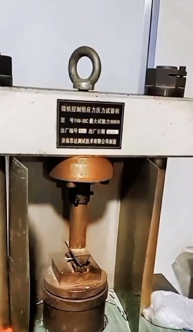 Xincheng (xiamen) cemented carbide co., ltd. गुणवत्ता नियंत्रण
