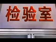 टंगस्टन कार्बाइड